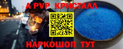 mdma Малоярославец
