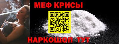 mdma Малоярославец