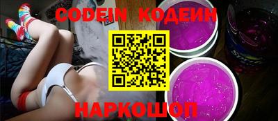 mdma Малоярославец