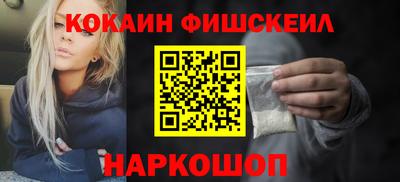 mdma Малоярославец