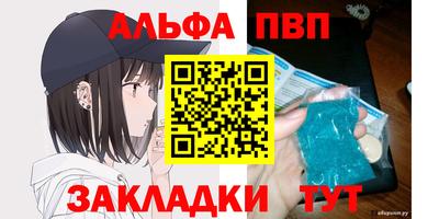 mdma Малоярославец