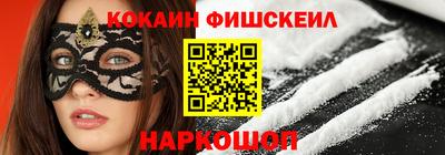 трава Малгобек