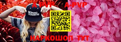 mdma Малоярославец
