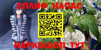 дмт Мариинск