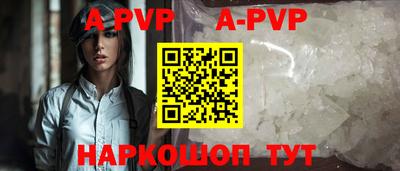 дмт Мариинск