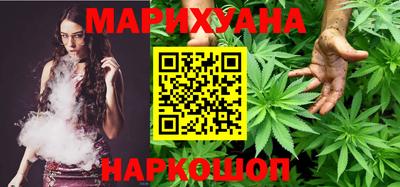 дмт Мариинск