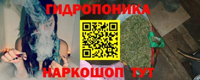 spice Можайск