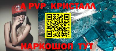 mdma Малоярославец