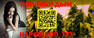 дмт Мариинск