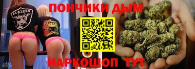 дмт Мариинск