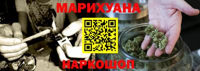 mdma Малоярославец