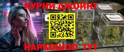 дмт Мариинск