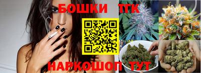 mdma Малоярославец