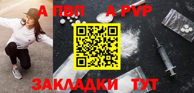 mdma Малоярославец