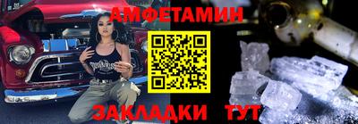 трава Малгобек