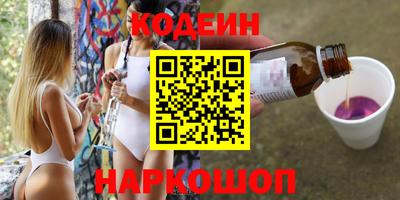 mdma Малоярославец