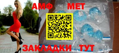 mdma Малоярославец