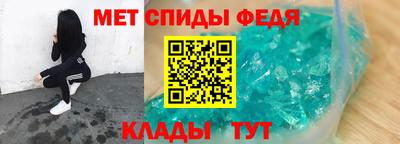 mdma Малоярославец