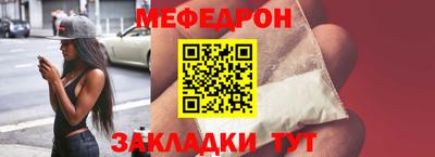 mdma Малоярославец