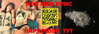 mdma Малоярославец
